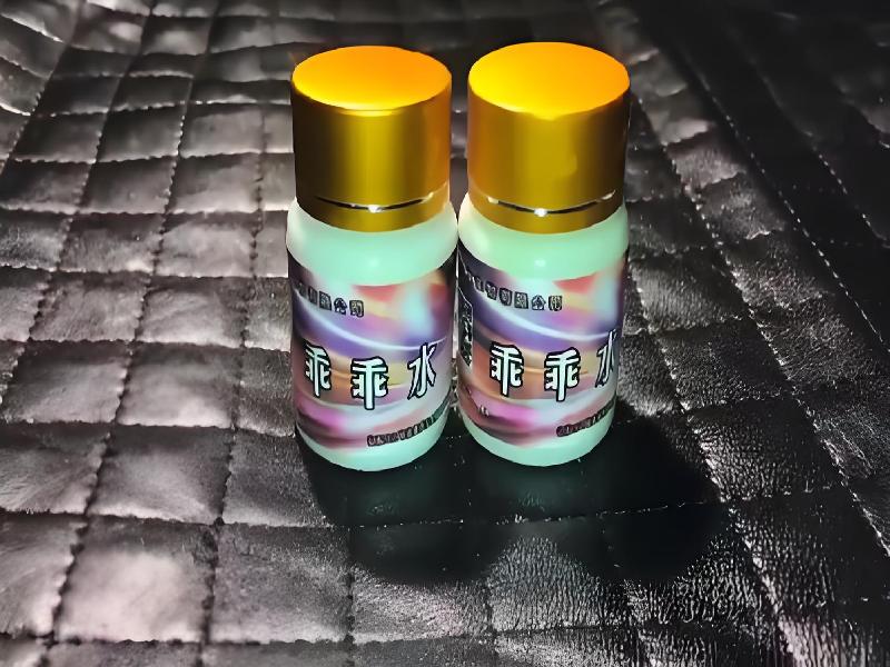 催听迷催药6510-tL型号